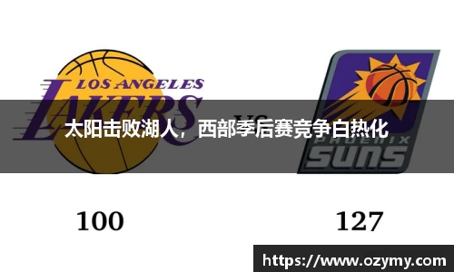  谈球吧官方网站