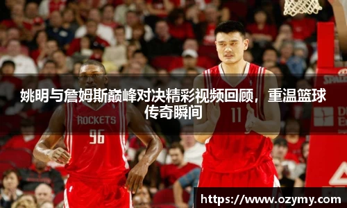  谈球吧官方app下载