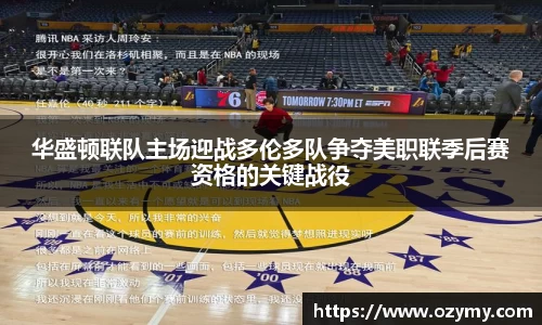  谈球吧官方app下载