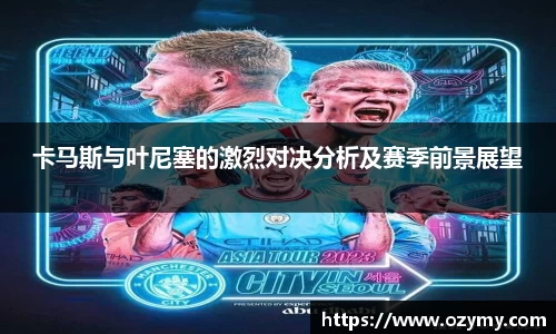  谈球吧登录注册