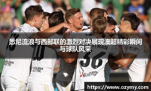  谈球吧登录注册