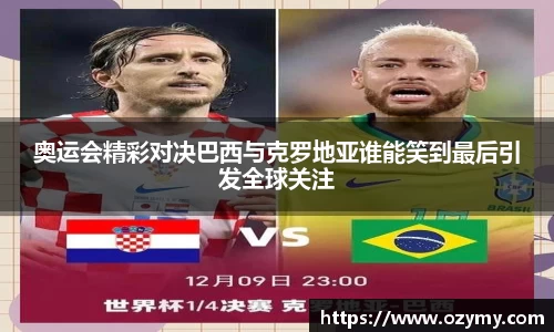  谈球吧官方app下载