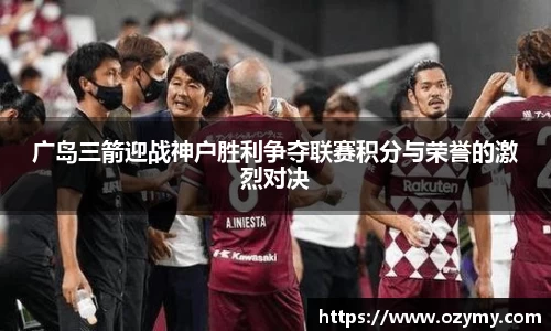 谈球吧官方app下载