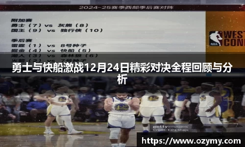 谈球吧登录注册