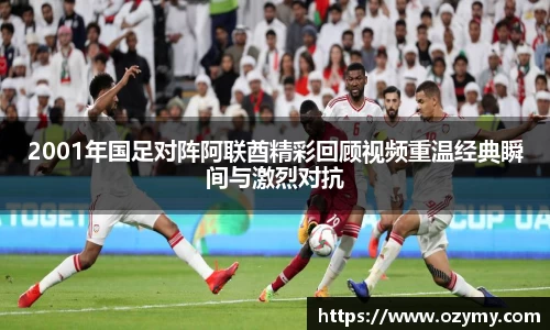  谈球吧官方app下载