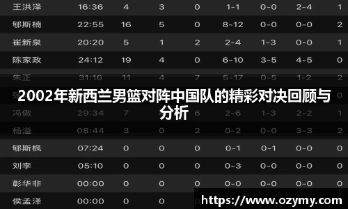  谈球吧官方app下载