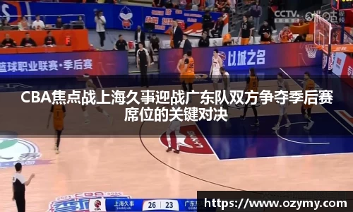  谈球吧官方app下载