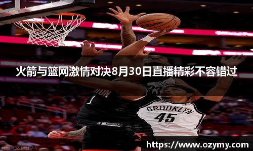  谈球吧官方app下载