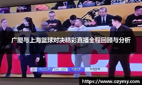  谈球吧官方首页网址