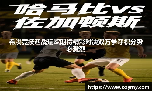  谈球吧官方首页网址