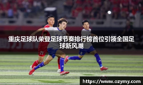  谈球吧官方网站