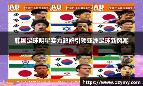  谈球吧登录注册