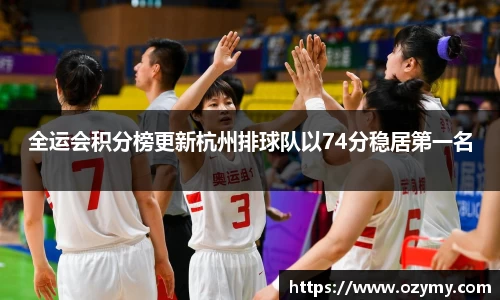  谈球吧官方首页网址