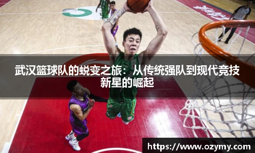  谈球吧官方首页网址