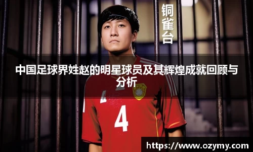  谈球吧登录注册