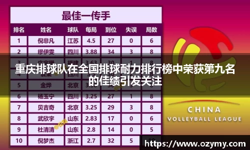 谈球吧官方首页网址