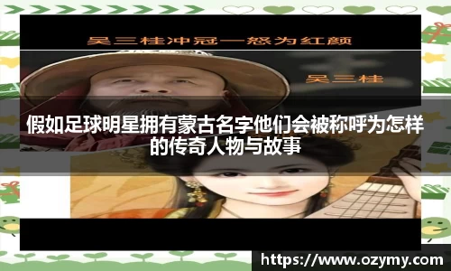 谈球吧官方网站