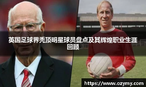  谈球吧官方app下载