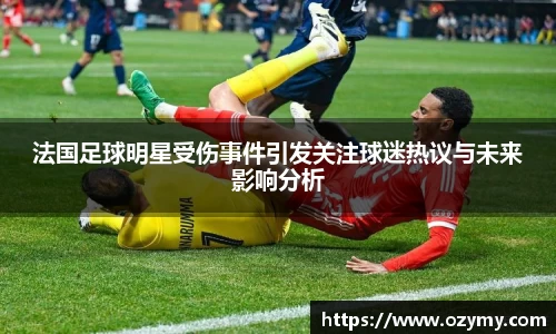  谈球吧官方app下载