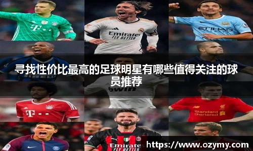 谈球吧官方网站