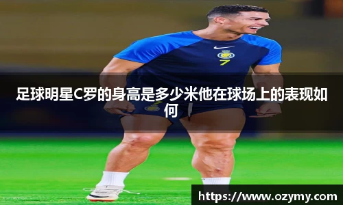  谈球吧登录注册