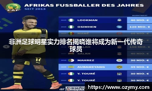  谈球吧登录注册