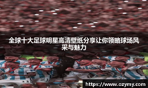 谈球吧登录注册