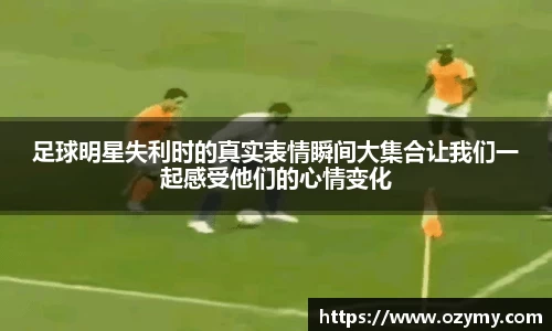  谈球吧官方app下载